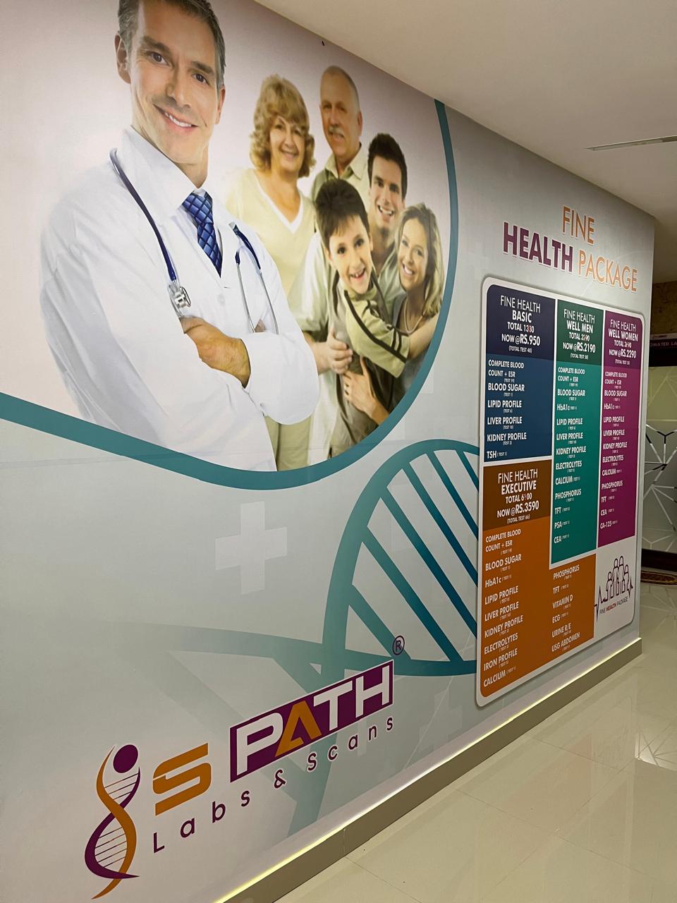 Diagnosis Labs Vinyl Wall Sticker Installation